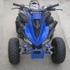 eladó gyerek quad 125cc