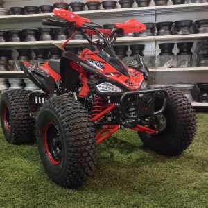 Off road gyerek quad Kxd 004 Ranger 125cc piros