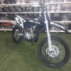 250cc dirt bike